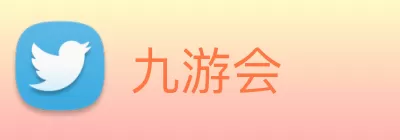 九游会 Logo